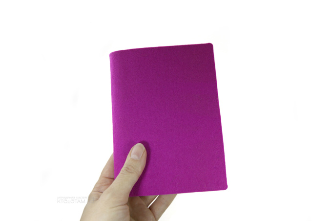 ежедневник с гибкой войлочной обложкой А5 ярко-розовый, цвет фуксия, с логотипом на заказ