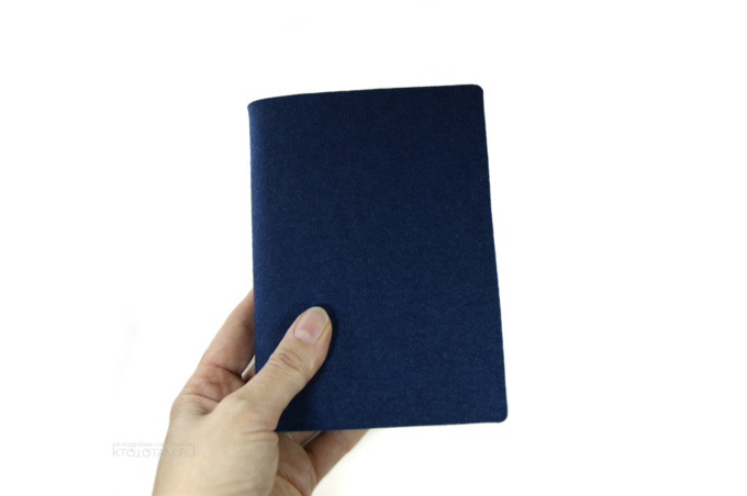 ежедневник с гибкой войлочной обложкой А5 тёмно-синий, с логотипом на заказ