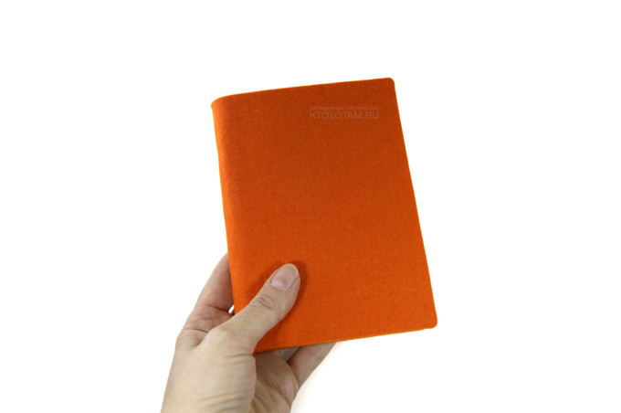 ежедневник с гибкой войлочной обложкой А5 оранжевый, с логотипом на заказ