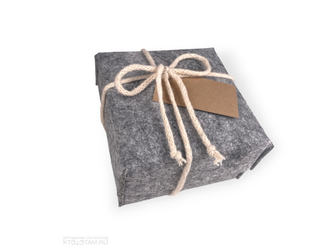 коробка подарочная фетровая, подарки из войлока, креативные подарки из войлока оптом