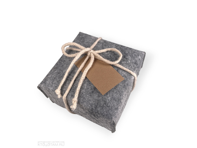 коробка подарочная фетровая, подарки из войлока, мастерская подарков ручной работы оптом